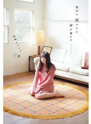 韩剧妈妈的朋友6_最新电影在线观看