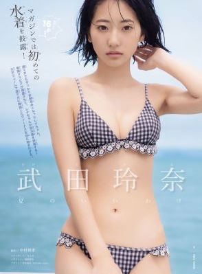 极品肌肉警察3xvideos_1080在线观看高清